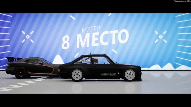 Forza Horizon 4. часть 7. [Ryzen 5 1600 - GTX 1660 - 1080p - ULTRA] смотреть онлайн