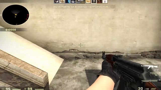 Первое видео про CS GO смотреть онлайн
