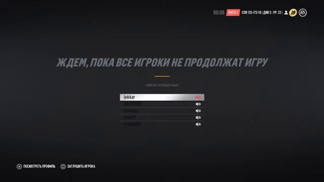 05.02.19. Товарка. ХК Корсар - ХК Север (2-0) смотреть онлайн