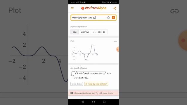 Wolfram Alpha: app para estudiantes de ingeniería смотреть онлайн