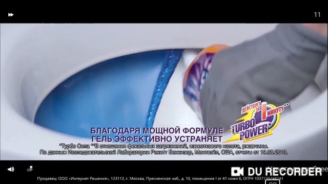 Всем привет это мой канал