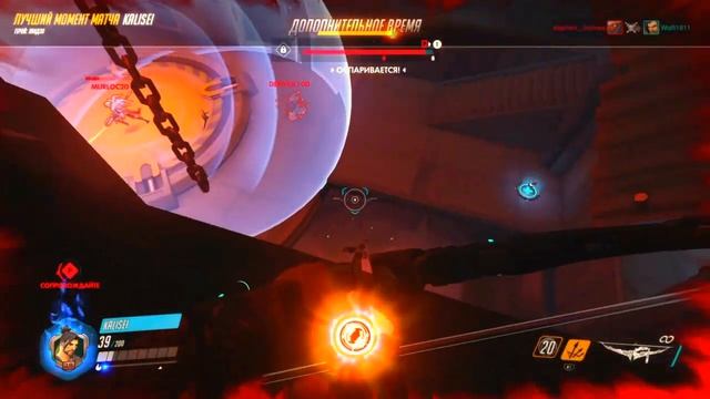 Overwatch:Hanzo ult смотреть онлайн