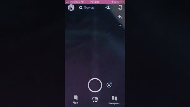 Обзор на НЭП чат смотреть онлайн