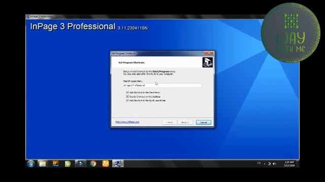 who to install inpage 3 IN PAGE inpage#professional in windows 10#professional for windows 7, смотреть онлайн