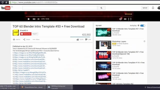 How To Make Youtube Intro Free! смотреть онлайн