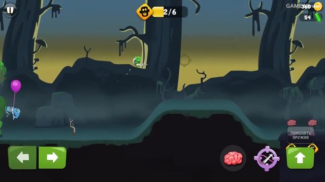 Зомби Охота Продолжается в веселой Игре Zombie Catchers