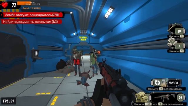 The Walking Zombie 2 #2: Дальше по сюжету! смотреть онлайн