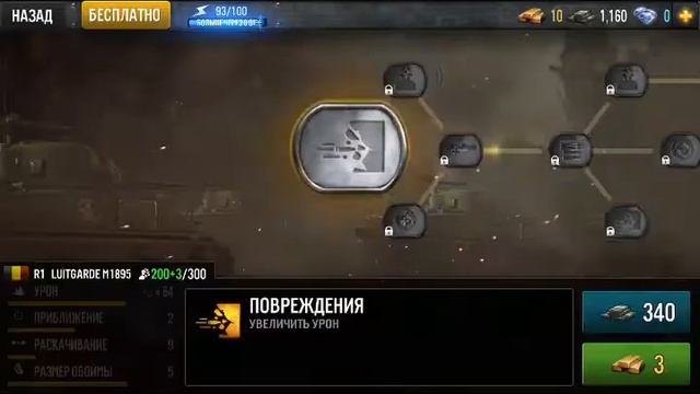Прохождение FC:WW2#1 смотреть онлайн