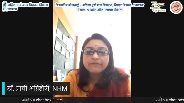 शौर्या दल मास्टर ट्रेनर प्रशिक्षण смотреть онлайн