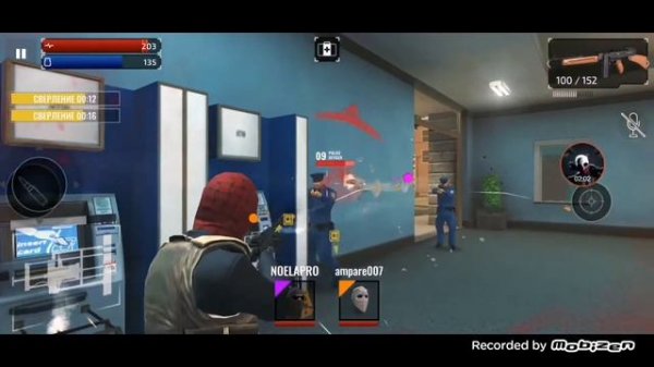 Armed Heist | ОБНОВЛЕНИЕ В ИГРЕ ARMED HEIST