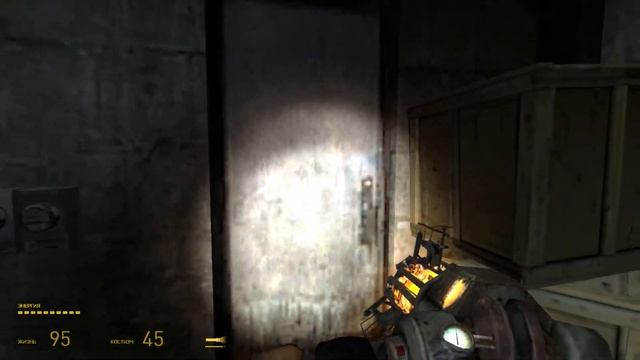 прохожение half life episod two смотреть онлайн