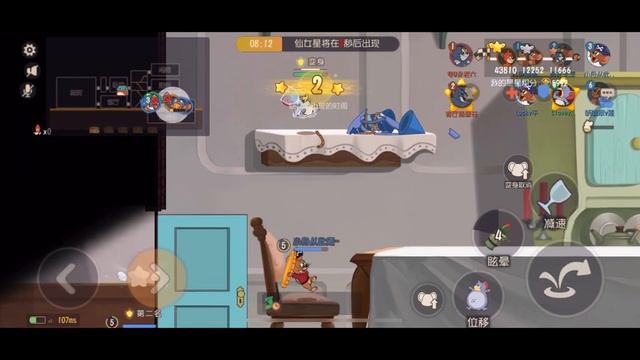 New Mode 2v6 Multi Brawl Explained! and Gameplay P1 смотреть онлайн