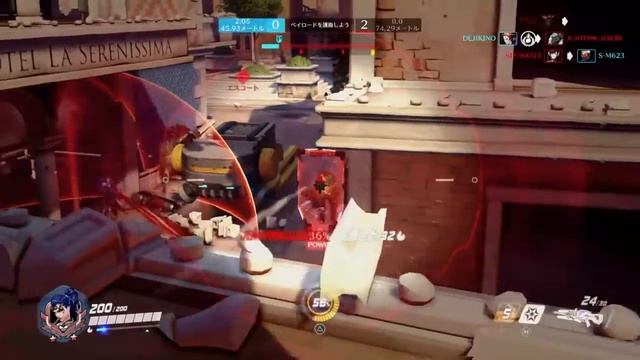 Overwatch Windows Maker Best Katsumi Kill Moment :] смотреть онлайн