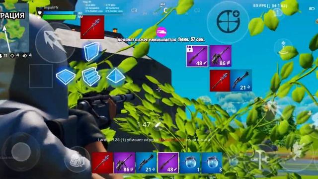 Fortnite iOS iPhone 14 Pro Max 01.04.2024 смотреть онлайн