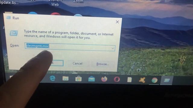 Open Device Manager CMD смотреть онлайн