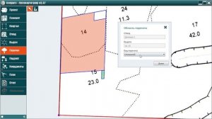 Быстрый старт при отводе и таксации делянок (лесосек) в Лесокартографе