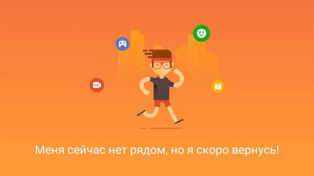ПРОХОЖДЕНИЕ ИГРЫ INJUSTISE 2.0 ЧАСТЬ 1 смотреть онлайн