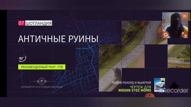 Drift Mac Pro и асваль 9 тест программы для записи смотреть онлайн