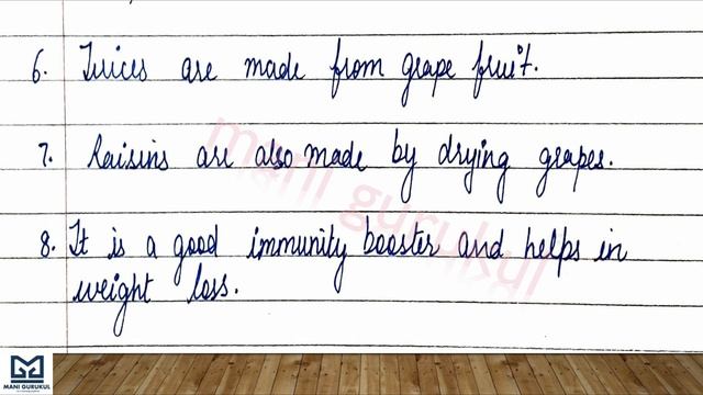 Grapes essay in english #10 lines essay on grapes #My favourite fruit grapes #benefits of Grapes смотреть онлайн