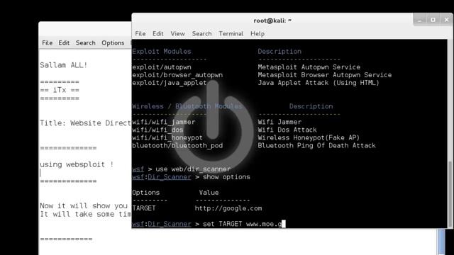 Website Directory Scanner смотреть онлайн