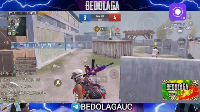 ❤️СТРИМ С МИКРОФОНОМ❤️IPHONE 13 pro❤️BEDOLAGA❤️PUBG MOBILE❤️#тдм #играемклассику#pubg смотреть онлайн
