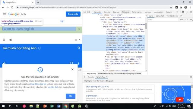 How to download audio file from google translate смотреть онлайн