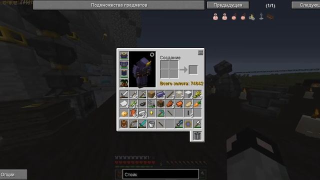 Открыл древние знания! | Мистические приключения Вальдемара! | #16 смотреть онлайн