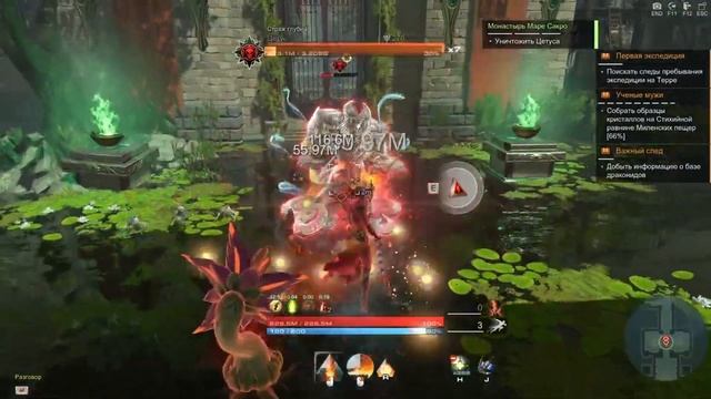 Skyforge. Какой класс самый лучший?!!!Что качать новичкам ?! смотреть онлайн