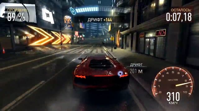 NEED FOR SPEED No Limits iOS Walkthrough #1 смотреть онлайн