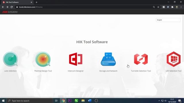 Overview Hikvision Online Tools - Hik Tools Software смотреть онлайн
