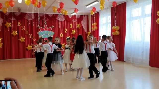Выпускной группы Курносики 2021 год.