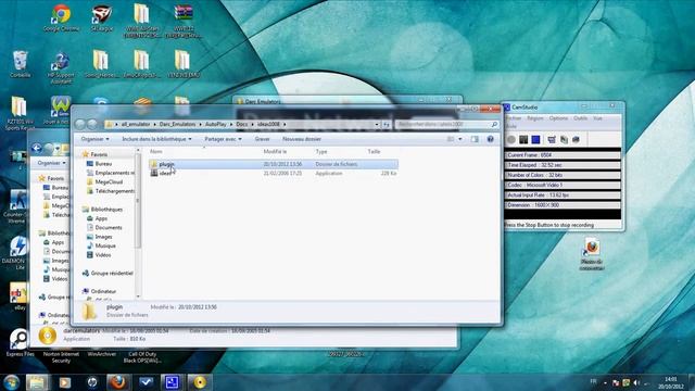 all emulator смотреть онлайн