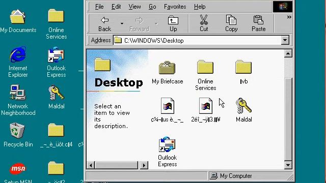 Maldal Windows Worm смотреть онлайн