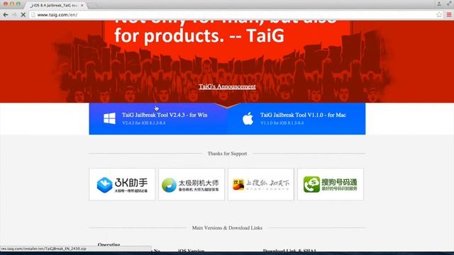HOW TO JAILBREAK IOS 8.4 USING TAIG JAILBREAKING TOOL!! смотреть онлайн