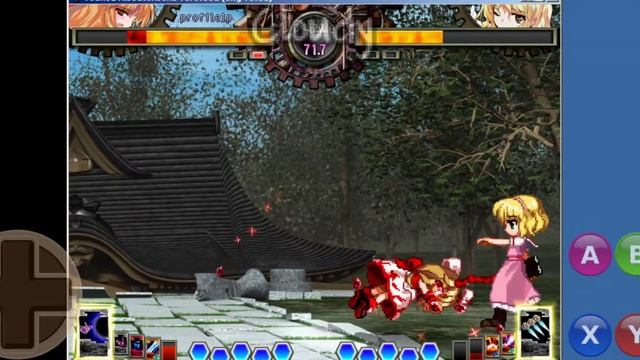 Tohou 12.3 Hisoutensoku on Android Snapdragon 865 (Exagear Windows Emu) смотреть онлайн