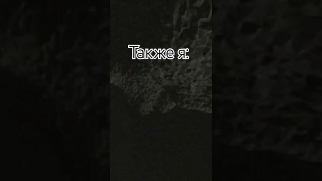 карта:сломай кости