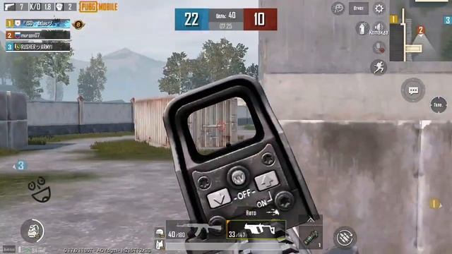 Pubg кбр смотреть онлайн