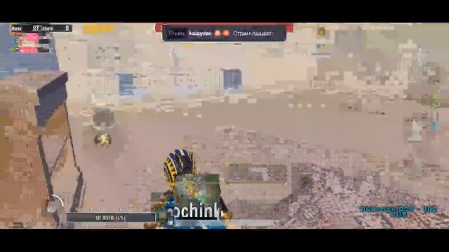 ВЕЧЕРНИЙ ДВИЖЖ➡️⚪OHOTNIK В PUBG MOBILE⚪ЛОКАЛКИ⚪КАСТОМКИ🔥ЗАХОДИ смотреть онлайн