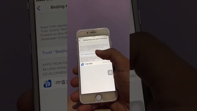 How to Jailbreak iOS 9.3.3 Without PC ! смотреть онлайн
