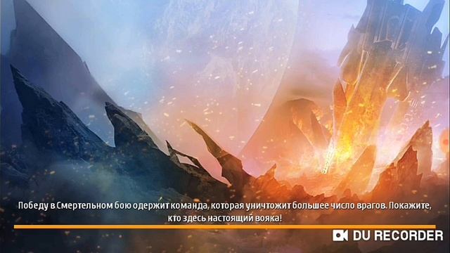 Играю в игру N.O.V.A. смотреть онлайн