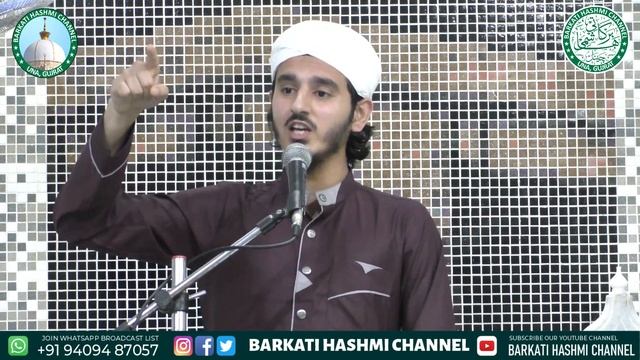 Shane Imam Hasan e Mujtaba B Zabane Aala Hazrat | Shahzada Mohsine Millat Sayyed Muhammad Shafi Bap смотреть онлайн