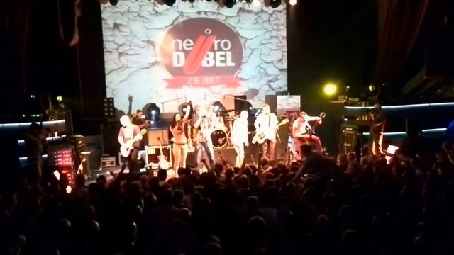 Neuro Dubel - Полноте (2014-10-04 live) смотреть онлайн
