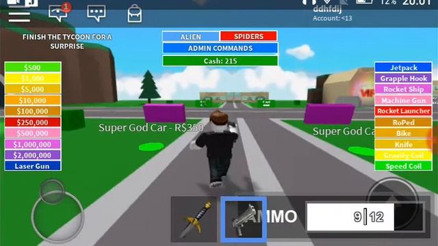 ROBLOX банк 1 смотреть онлайн