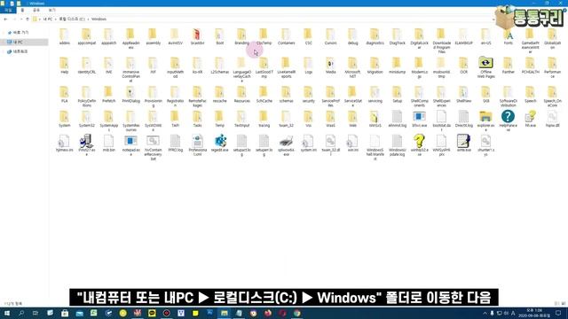 mscomctl.ocx 오류 간단하게 해결하는 방법 смотреть онлайн