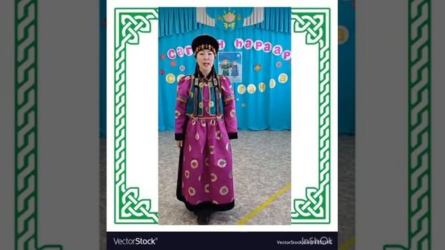 Сандакова Саяна Дабацыреновна, МДОУ детский сад 