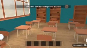 ску бой или нет.