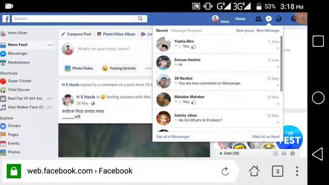One Click Delete Facebook All Message||On Android||New Trick смотреть онлайн