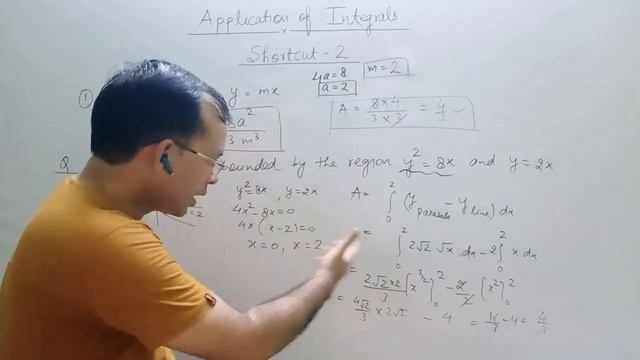 Application of Integrals Shortcuts ll Lec-2 смотреть онлайн