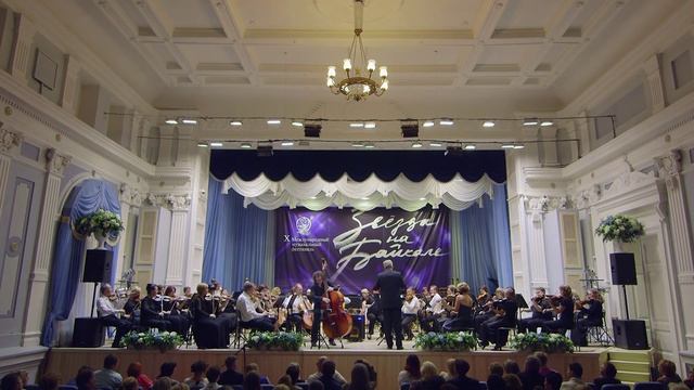 Андрей Микита "Будущей весной". Солист - Андрей Иванов (контрабас) смотреть онлайн
