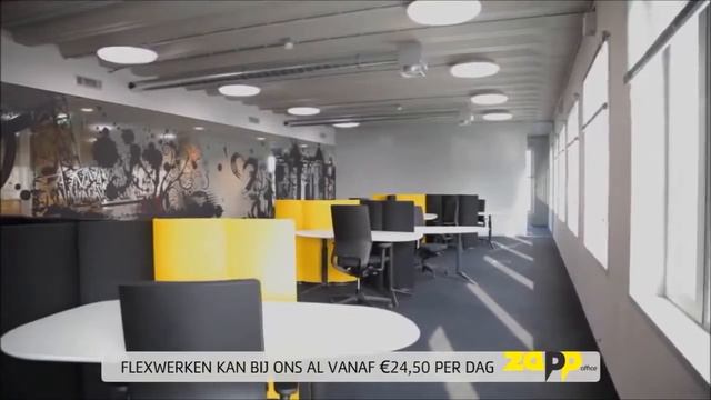 Kantoorruimte Rotterdam Bahialaan смотреть онлайн